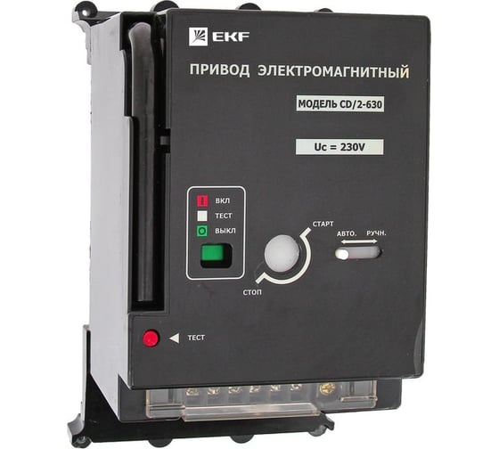 Электропривод EKF к ВА-99С CD/2-630 mccb99c-a-21