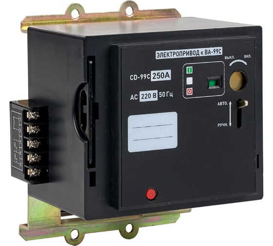 Электропривод EKF к ВА-99С CD/2-250 mccb99c-a-20 1