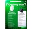 Кабельная оплетка Texplet змеиная кожа 2..5,5 мм белая (10 м) 15PET-3-W-10 5