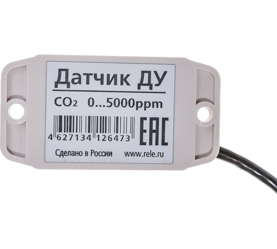 Датчик ДУ для реле Реле и Автоматика РИУ-01М, кабель 2,5м, A8223-34126473