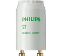 Стартер PHILIPS S2 4-22W SER 220-240V EUR/1000 928390720229