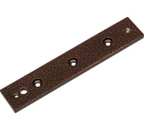 Планка для замка ACCORDTEC LM-307КB Планка для крепления замков серии: ML-300K, цвет коричневый AT-14316