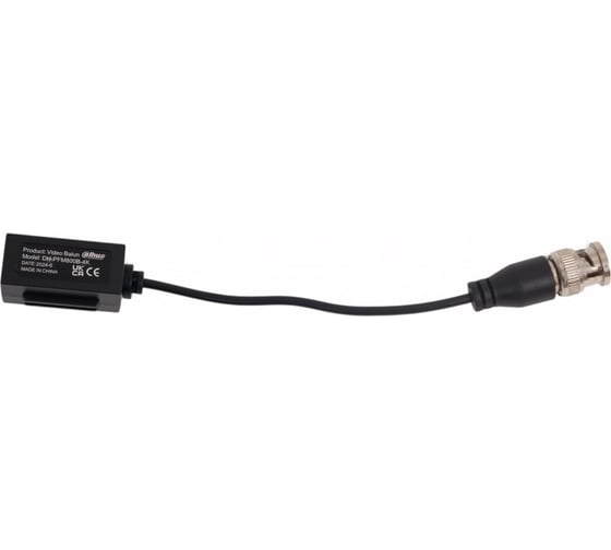 Конвертер видеосигнала DAHUA DH-PFM800B-4K