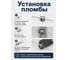 Пломбы свинцовые ОФИСМАГ диаметр 10 мм, высота 7 мм, упаковка 1кг 600787 5