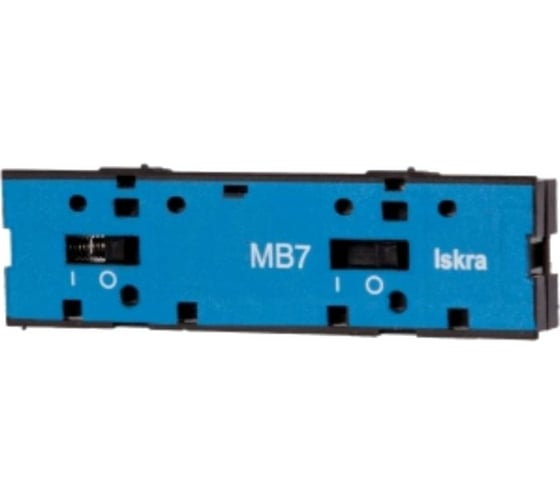 Механическая блокировка Iskra для миниконтакторов MB7 УТ-00019716 1