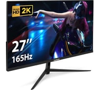 Монитор ExeGate игровой 165 Гц 27" Combat EG2700A IPS LED Grade A+, 2K, 2560x1440 165Гц WQHD, 16:9, 300cd/m2, 1000:1, 178/178, 1ms, HDMI, DisplayPort 297305