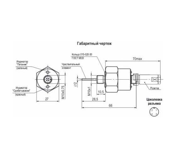 Датчик уровня ТЕКО DUT EC471S8-31N-LZR4-C4 07-00036950