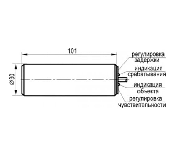 Емкостной датчик ТЕКО CSN G88P-861-20-L 00-00036773