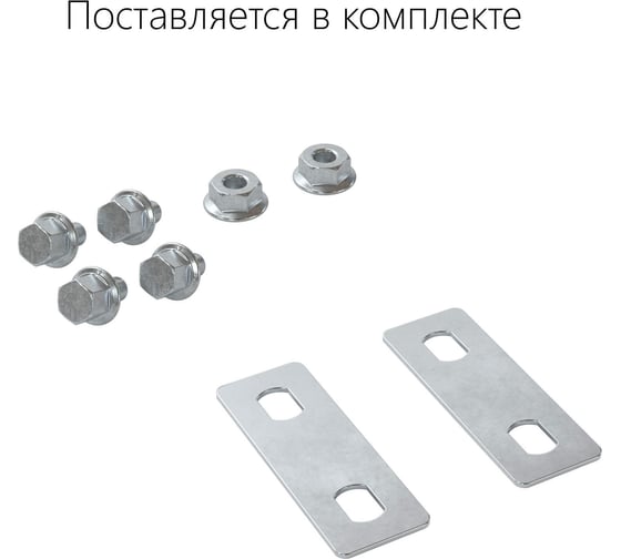 Крышка на угол CPO 90 горизонтальный DKC 90 осн.150, цинк ламельная в комплекте с метизами и пластинами PTCE 1 УП 38003KZL