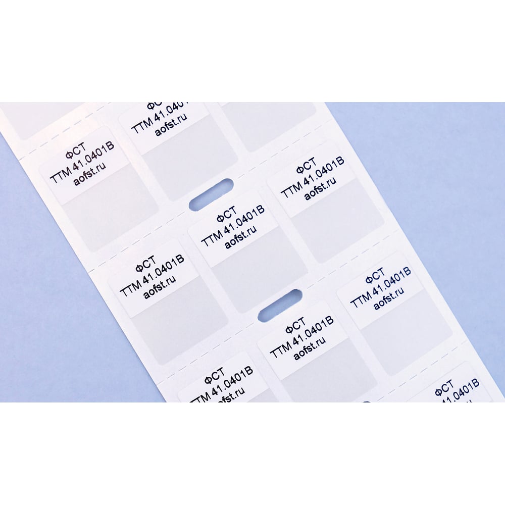 Самоламинирующийся маркер Формат СТ 25,4*36,5 мм (3 ряда- 500 шт/упак ...