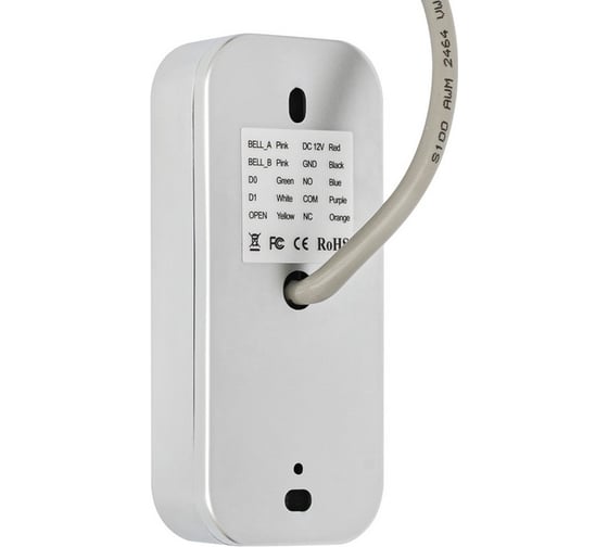 Кодовая панель ACCORDTEC AT-CP210EM-W AT-14168