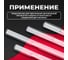 Гильза термоусаживаемая Retic КДЗС 45 мм 100 шт KDZS-45/100 8