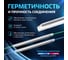 Гильза термоусаживаемая Retic КДЗС 45 мм 100 шт KDZS-45/100 4