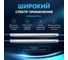 Гильза термоусаживаемая Retic КДЗС 45 мм 100 шт KDZS-45/100 6