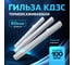 Гильза термоусаживаемая Retic КДЗС 60 мм 100 шт KDZS-60/100 2