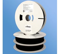 Кабельная оплетка Формат СТ для защиты провода 3..9 мм (FR20-E-006) 50м STFR20-E 006 BLACK-P50