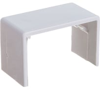 Соединительный переходник Рувинил 25х16 белый 20 шт ПРС-25х16