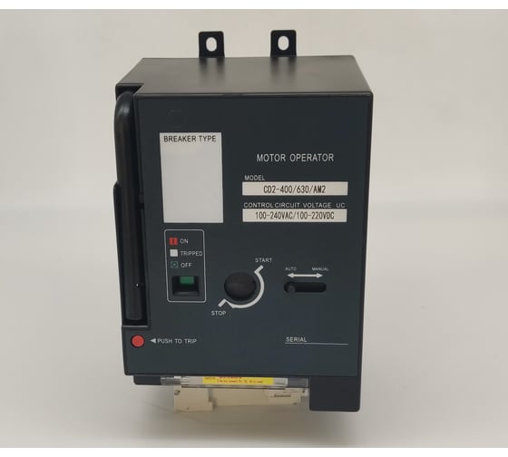 Моторный привод ANDELI AM2-M2 160/250 AC230V артикул ADL06-1220