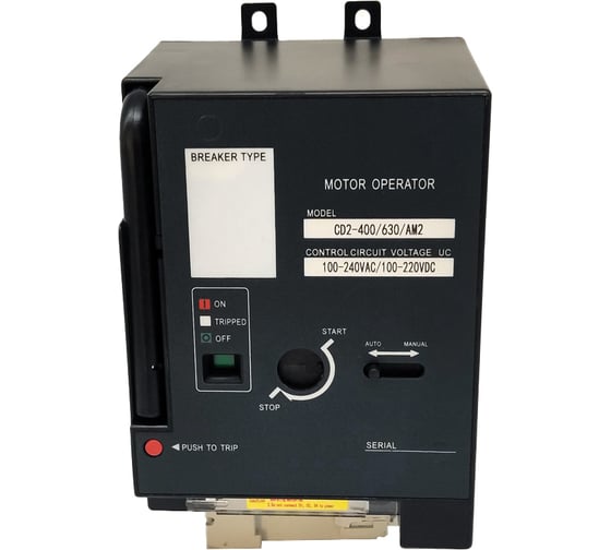Моторный привод ANDELI AM2-M2 160/250 AC230V артикул ADL06-1220
