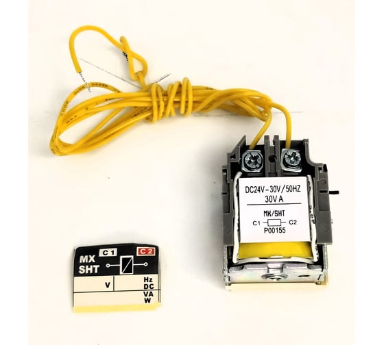 Независимый расцепитель ANDELI DC24V для AM2 AM2-S-024 160/250/400/630 артикул ADL06-1226