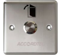 Кнопка выхода ACCORDTEC AT-H801B AT-02422