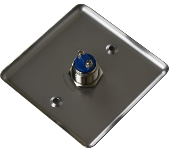 Кнопка выхода ACCORDTEC AT-H801B AT-02422
