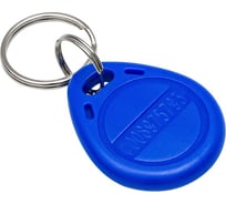 Бесконтактный брелок EM-marine ACCORDTECAT-ID03-EM цвет синий AT-00713