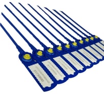 Пломба пластиковая UVE СТРЕЛА стандарт, цвет синий (уп. 10 шт.) 421