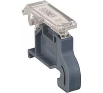 Фиксатор клеммников Legrand Viking 3 шаг 8 мм для симметричных реек 037511