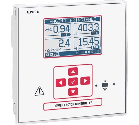 Регулятор Legrand 8 шагов 230/400 В ALPTEC8 1
