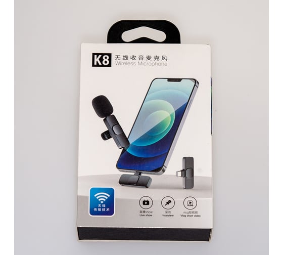 Беспроводной петличный микрофон Pro Legend Type-C/Iphone PL5047