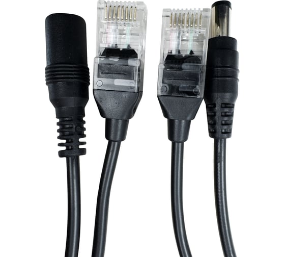Сплиттер + инжектор LAN+DC черные, арт. OX-SPL021 OXION
