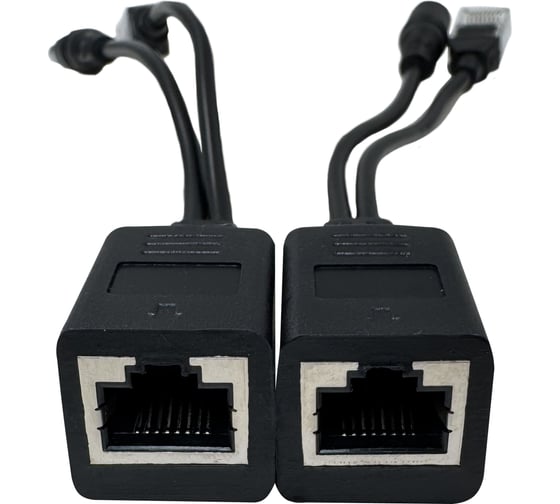 Сплиттер + инжектор LAN+DC черные, арт. OX-SPL021 OXION