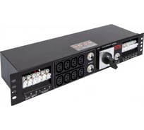 Байпас Powercom MTS-30A 1887137