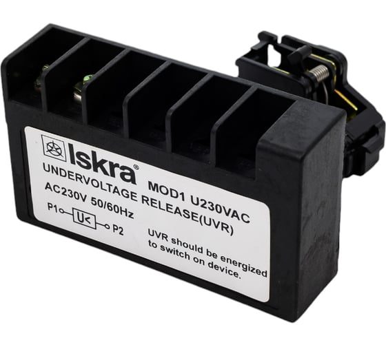 Расцепитель напряжения Iskra для авт. выкл. в литом корпусе MOD1 MOD1-U230-QT38 УТ-00019781