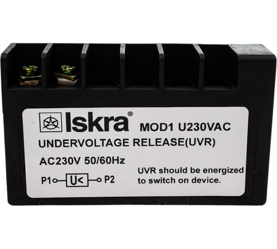 Расцепитель напряжения Iskra для авт. выкл. в литом корпусе MOD1 MOD1-U230-QT38 УТ-00019781