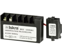 Расцепитель напряжения iskra для автоматического выключателя в литом корпусе MOD4 MOD4-U230-QT38 УТ-00019784