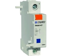 Расцепитель мин/макс напряжения Engard РММ-47