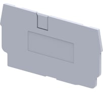 Крышка концевая для клеммы проходной КЭАЗ OptiClip EPCX4-серый -50шт 289724