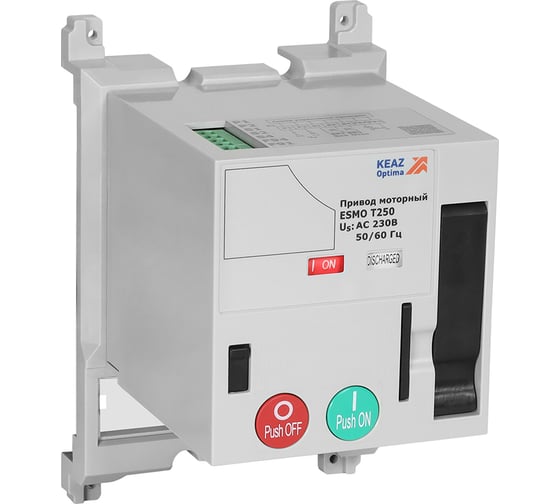 Привод моторный КЭАЗ ESMO 230VAC T250 357177 1