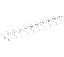 Маркировка для лазерной печати КЭАЗ "1-10" OptiClip MC6/H/1-10 -10шт 332721