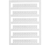 Маркировка для лазерной печати КЭАЗ "1-10" OptiClip MC5/H/1-10 -10шт 332722