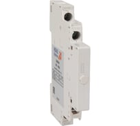 Блок контактов вспомогательный КЭАЗ OptiStart MP-HS20 116824