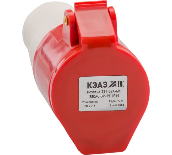 Розетка кабельная КЭАЗ 214-16А-6h-380AC-3P+PE-IP44 5 шт 222750 1