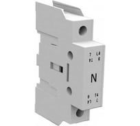 Полюс четвертый КЭАЗ OptiSwitch DI-16-63 332092