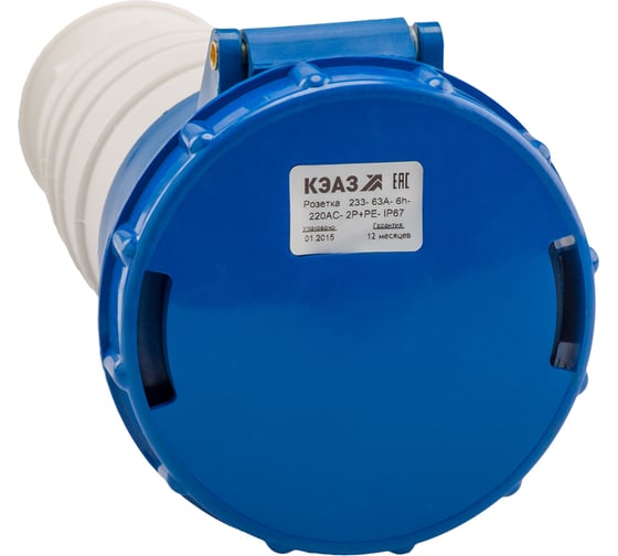 Розетка кабельная КЭАЗ 233-63А-6h-220AC-2P+PE-IP67 5 шт 222762