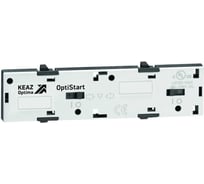Блокировка механическая для мини-контакторов M КЭАЗ OptiStart K-MX-5000 335860