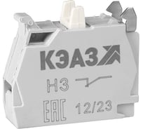 Блок контактов КЭАЗ КМЕ/КПЕ-1НЗ -10шт 272364