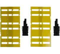 Комплект шторок изолирующих КЭАЗ OptiMat A2500-4000-УХЛ3 242118