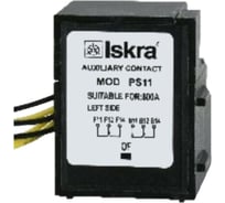 Вспомогательный контакт iskra для автоматических выключателей в литом корпусе MOD1 MOD1-PS11 УТ-00019770